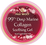 Pax Moly Універсальний гель з морським колагеном Deep Marine Collagen Soothing Gel - фото N2