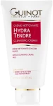 Guinot Нежный очищающий крем для всех типов кожи Hydra Tendre Nettoyant Douceur