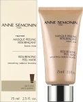 Anne Semonin Маска-пилинг для лица Resurfacing Peel Mask (тестер) - фото N2