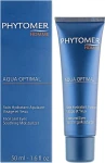 Phytomer Увлажняющий крем для лица и кожи вокруг глаз Aqua Optimal Soothing Moisturizer Face And Eyes - фото N2