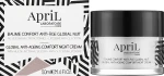 April Антивіковий нічний крем для обличчя Global Anti-Ageing Comfort Night Cream - фото N2