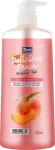 Yoko Гель для душа "Вкусный персик" Delicious Peach Shower Gel