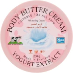 Yoko Крем-масло для тела с экстрактом йогурта Yogurt Extract