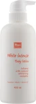 Yoko Лосьон для тела White Intense Body Lotion