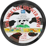 Yoko Набор косметический Milk Products Set (soap/90g + scr/200g + b/cr/200g) - фото N6