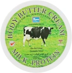 Yoko Крем-масло для тела с протеинами молока Milk Protein