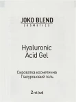 Joko Blend Гель для обличчя з гіалуроновою кислотою Hyaluronic Acid Gel (пробник)