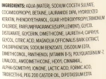 Biotop Шампунь для волосся з кератином 007 Keratin Conditioner - фото N3