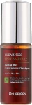 Dr.Hedison Сыворотка для лица Clearness Spot Ampoule