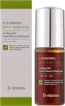 Dr.Hedison Сыворотка для лица Clearness Spot Ampoule - фото N2