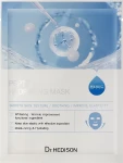 Dr.Hedison Пептидная увлажняющая SOS-маска для упругости кожи Dr. Hedison Peptide Hydrating Mask