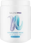 Unic Поживна маска для сухого та тьмяного волосся Salone Pro Nourishing Mask