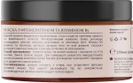 Manelle Маска для волосся Рrofessional Care Phytokeratin Vitamin B5 Mask - фото N8