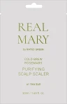 Rated Green Очищувальна маска для шкіри голови Real Mary Cold Brewed Rosemary Purifyng Scalp Scaler