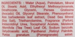 Aroma Dead Sea Универсальный крем для тела экстрактом граната Cream - фото N2