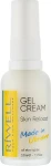 Riwell Гель-крем с софольянсом, ниацинамидом, центеллой и биодоступной серой Skin Reload Gel Cream
