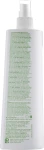 LR Health & Beauty Спрей "Швидка допомога" Aloe Vera Instant Emergency Spray - фото N2