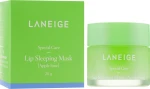 Laneige Интенсивно регенерирующая маска для губ с ароматом яблока и лайма Lip Sleeping Mask Apple Lime - фото N3