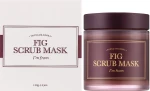 I'm From Маска-скраб для очищення шкіри з інжиром Fig Scrub Mask - фото N2