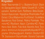 J'sDerma Сыворотка для лица против пигментных пятен Vitanate VD Ampoule - фото N4
