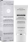 Institut Esthederm Флюид при пигментации Photo Reverse Cream - фото N2