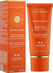 Institut Esthederm Крем для обличчя Bronz Repair** Anti – Wrinkle Tanning Cream - фото N2