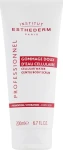 Institut Esthederm Мягкий скраб для тела Cellular Water Gentle Body Scrub