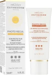 Institut Esthederm Крем для однорідної засмаги шкіри з пігментацією Photo Regul Pigmentation Irregularities Face Cream - фото N2