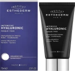 Institut Esthederm Маска на основе гиалуроновой кислоты Intensive Hyaluronic Mask - фото N2