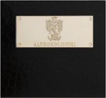 Alyson Oldoini Bucato Royale Набір (edp/3x20ml)