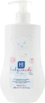 Babycoccole Ніжний шампунь для дітей Gentle Shampoo - фото N5