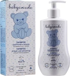 Babycoccole Нежный шампунь для детей Gentle Shampoo - фото N7