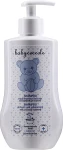Babycoccole Ніжний шампунь для дітей Gentle Shampoo - фото N8