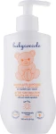 Babycoccole Молочко для тела после загара After Sun Lotion