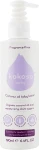 Kokoso Baby Дитячий зволожувальний лосьйон без запаху Skincare Fragrance-Free
