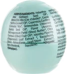 Eos Бальзам для губ "Мята" Smooth Sphere Lip Balm Sweet Mint - фото N5