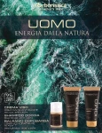 Athena's Набор Erboristica Uomo (sh/gel/100 ml + f/cr/50 ml + ash/balm/100 ml)