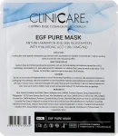 ClinicCare Очищающая маска с 1% гиалуроновой кислотой Hyal Egf Pure Mask With 1.0% HA - фото N2