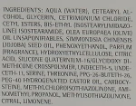 Medavita Емульсія ультракондиціонувальна для всіх типів волосся Hydrationique Ultra-condinion Hair Emulsion - фото N4