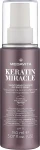 Medavita Розгладжувальний термозахисний спрей для волосся Keratin Miracle Smoothing Thermo Defence Spray