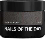 Nails Of The Day Матовий топ для гель-лаку без липкого шару Matte Top No Wipe - фото N3