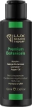 Lux Keratin Therapy Средство для выпрямления волос Premium Botanicals - фото N2