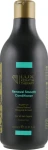 Кондиционер для гладкости волос с аргановым маслом, медом и экстрактом календулы - Lux Keratin Therapy Renewal Keratin, 1000 мл