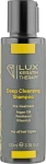 Lux Keratin Therapy Шампунь с аргановым маслом и витамином Е Renewal Keratin