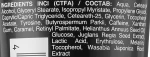 Tannymaxx Лосьон для загара в солярии c меланином, маслом ши, тирозином и алое вера Super Black Tanning Lotion - фото N2