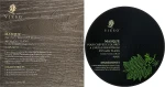 Vieso Маска для фарбованого волосся з іланг-ілангом Ylang Ylang Essence Color Hair Mask - фото N2