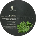 Vieso Маска для фарбованого волосся з іланг-ілангом Ylang Ylang Essence Color Hair Mask - фото N3