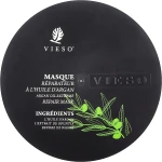 Vieso Восстанавливающая маска для волос с аргановым маслом Argan Oil Repair Hair Mask - фото N3