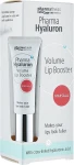 Pharma Hyaluron (Hyaluron) Бальзам для губ "Марсала" Pharma Hyaluron Pharmatheiss Cosmetics Volume LipBooster Marsala - фото N2