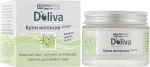 D'Oliva (Olivenol) Крем для обличчя "Інтенсив лайт" D'oliva Pharmatheiss (Olivenöl) Cosmetics Light - фото N4